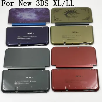 Remplacement de la Face Arrière de Haut en Bas Cover Shell pour la New 3DS XL/LL Console Boîtier US/JAP Version