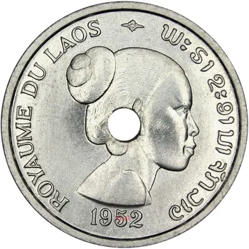 Royaume Lao 10 Points de Pièce de monnaie 1952zhongkong Pièce 23mm Nouveau UNC