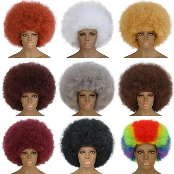 Régulière Perruque Afro Kinky Curly Perruque Courte Blanc Brun-Noir-Gris Synthétique Perruque Cosplay pour Halloween & 1pc chapeau de Perruque 