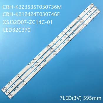 Rétro-éclairage LED de bande pour les DNS S32DC1 CRH-K323535T030736M E351707 PLDV321300 A1311 A1306 XSJ32D07-ZC14C-01 RLDED3258A-C