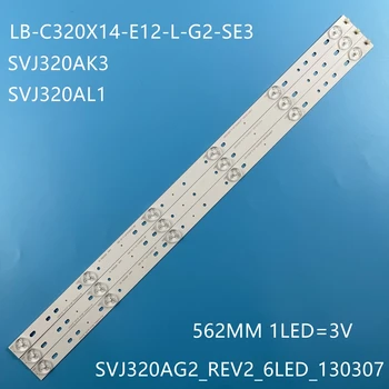 Rétro-éclairage LED strip pour SVJ320AG2 32D2000 SVJ320AK3 SVJ320AL1 LB-M320X13-E1-A-G1-SE2 SVJ320AL6 LB-C320X14-E12-L-G2-SE3