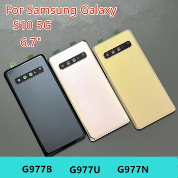 S10 5G Logement Pour Samsung Galaxy S10 5G G977 6.7