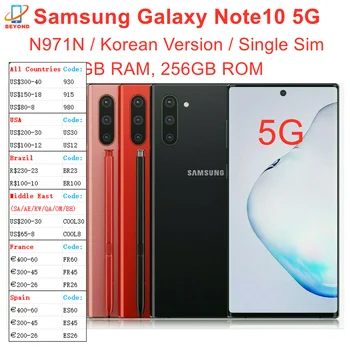 Samsung Galaxy Note 10 Note 10 5G N971N 6.3
