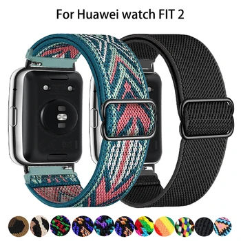 Scrunchie Bande Pour Huawei Watch Fit 2 Bracelet Smartwatch Accessoires Nylon Élastique Boucle de Bracelet Correa Huawei Watch fit2 bande