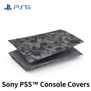 Sony d'Origine PS5 PlayStation 5 Console Couvre Coque Camouflage Gris en Plastique Dur Coque de la Peau Plaques de Remplacement des Accessoires