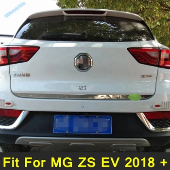 Style de voiture Extérieur en Acier Inoxydable à l'Arrière du Tronc Porte de Queue Vapeur Couvercle Bande de Couvrir de Garniture 1PCS Accessoires Pour MG ZS EV 2018 à 2021