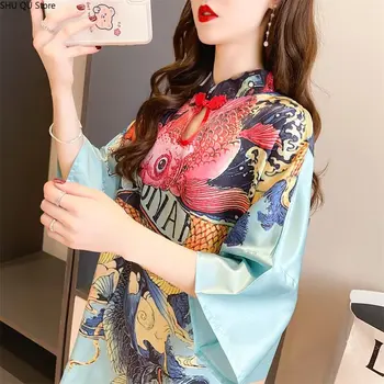 Superbe Cheongsam Robe pour les Femmes avec le Chinois Traditionnel et le Col Mandarin – Parfait pour Hanfu ou Tang Costume Amateurs