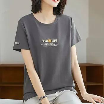 T-shirt Femmes est l'Été Lâche Manches Courtes Tee O-cou en Coton t-Shirt ras du cou Brodé Gris Foncé Tops 5TG