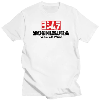 Tee Shirt Hipster Harajuku Vêtements de Marque T Shirt Yoshimura Gris Sportsy T-Shirt Taille S À 3Xl