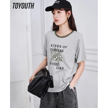 Toyouth Femmes T-shirt 2023 d'Été à Manches Courtes O Cou Lâche Tés de la Conception de Fleur Imprimer Pur Coton Confort Casual Chic Tops