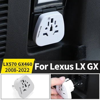 Tronc prise d'Alimentation 12 volts à 220 Volts Convertisseur pour Lexus LX570 GX460 Gx400 GX, LX 570 460 2008-2022 2021 2020 Accessoires d'Intérieur