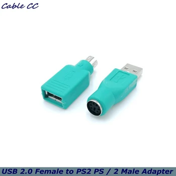 USB 2.0 Femelle vers PS2 PS / 2 Mâle Adaptateur Clavier Souris la Souris Adaptateur USB A Femelle de Type PS / 2 6 broches Mini-DIN Mâle
