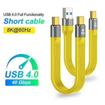 USB4.0 10 gbit / s/40 gbps Câble de Données PD 60W 100W de Chargement Rapide USB de Type C Court Powerbank Câble USB Chargeur 8 K@60Hz câble de Données