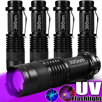 UV LED lampes de poche Violet de la Lumière Ultraviolette Zoomable Torches Animal de compagnie Taches d'Urine Agent Fluorescent Détecteur de Scorpion Outils de Chasse