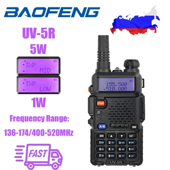 Vente chaude Baofeng de Poche Talkie-Walkie UV-5R 5W Talkie-Walkie bi-Bande VHF/UHF Walike Walkie avec Batterie 1800mAh