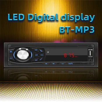 Voiture Auto Radio Bluetooth mains-libres sans Fil MP3 Lecteur Multimedia AUX USB FM 12V Classique Stéréo Lecteur Audio de Voiture Électrique