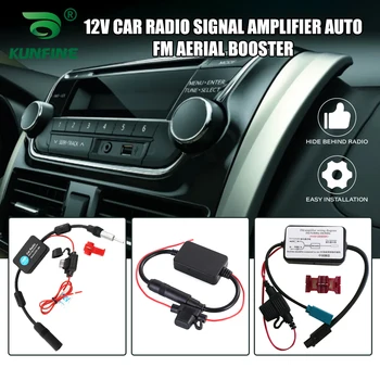 Voiture automatique de la Radio FM du Signal de l'Antenne Booster Pour VW Honda Mâle et Femelle de Voiture FM Amplificateur de Signal de l'Ampli Amplificateur 12V de Signal d'Antenne