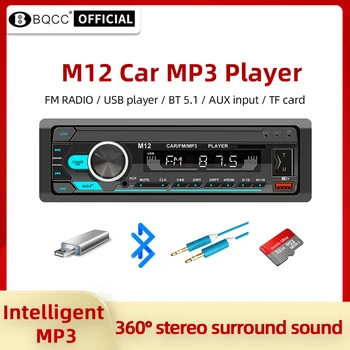 Voiture Lecteur MP3 M12 auto-Radio Stéréo Lecteur Numérique Bluetooth5.1 Al voix Musique FM USB avec Télécommande Dash Entrée AUXILIAIRE