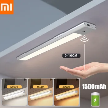 Xiaomi Lumière de Nuit Avec Détecteur de Mouvement USB Rechargeable Cuisine Lampe Alimenté par Batterie, Armoire Penderie Lumière Magnétique Décor à la Maison