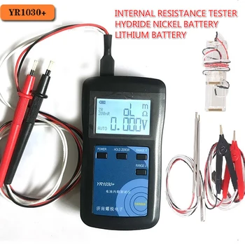 YR1030 Batterie au Lithium Interne de la Résistance Testeur 0~45V 18650 Nickel-Hydrure Plomb-Acide, Alcalin Testeur de Batterie Combinaison 1