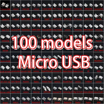 YuXi 100models Micro USB Jack Pour Samsung, Huawei, Xiaomi Redmi ASUS, SONY, Lenovo, HP, HTC, ZTE OPPO Meizu etc Prise de Charge Plug
