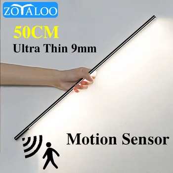 Zoyaloo 500mm LED en Vertu du Cabinet de l'Éclair Placard Lumière Rechargeable par USB Bâton sur le Capteur de Mouvement de Bande Magnétique de la garde-robe de la Lumière